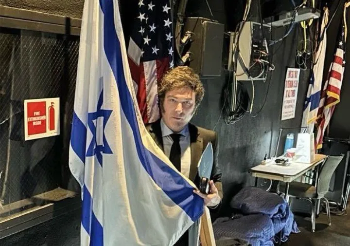 milei bandera israel