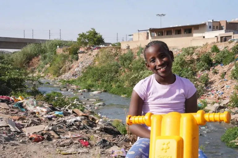 WhatsApp Image 2025-11-23 at 17.22.21